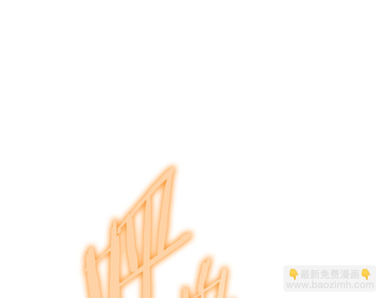 第198话 邀请函启动28