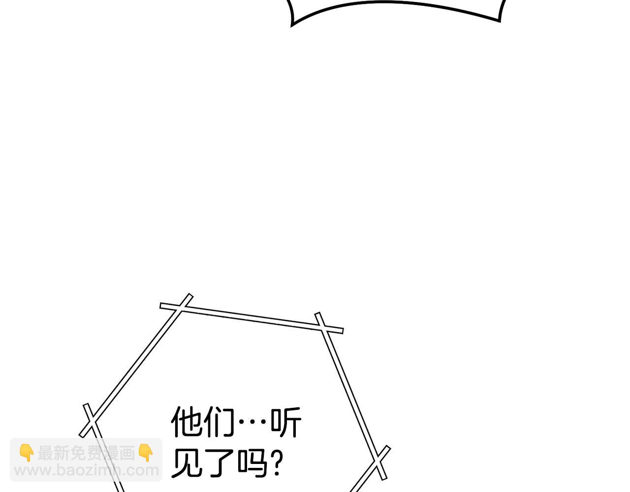 第198话 邀请函启动58