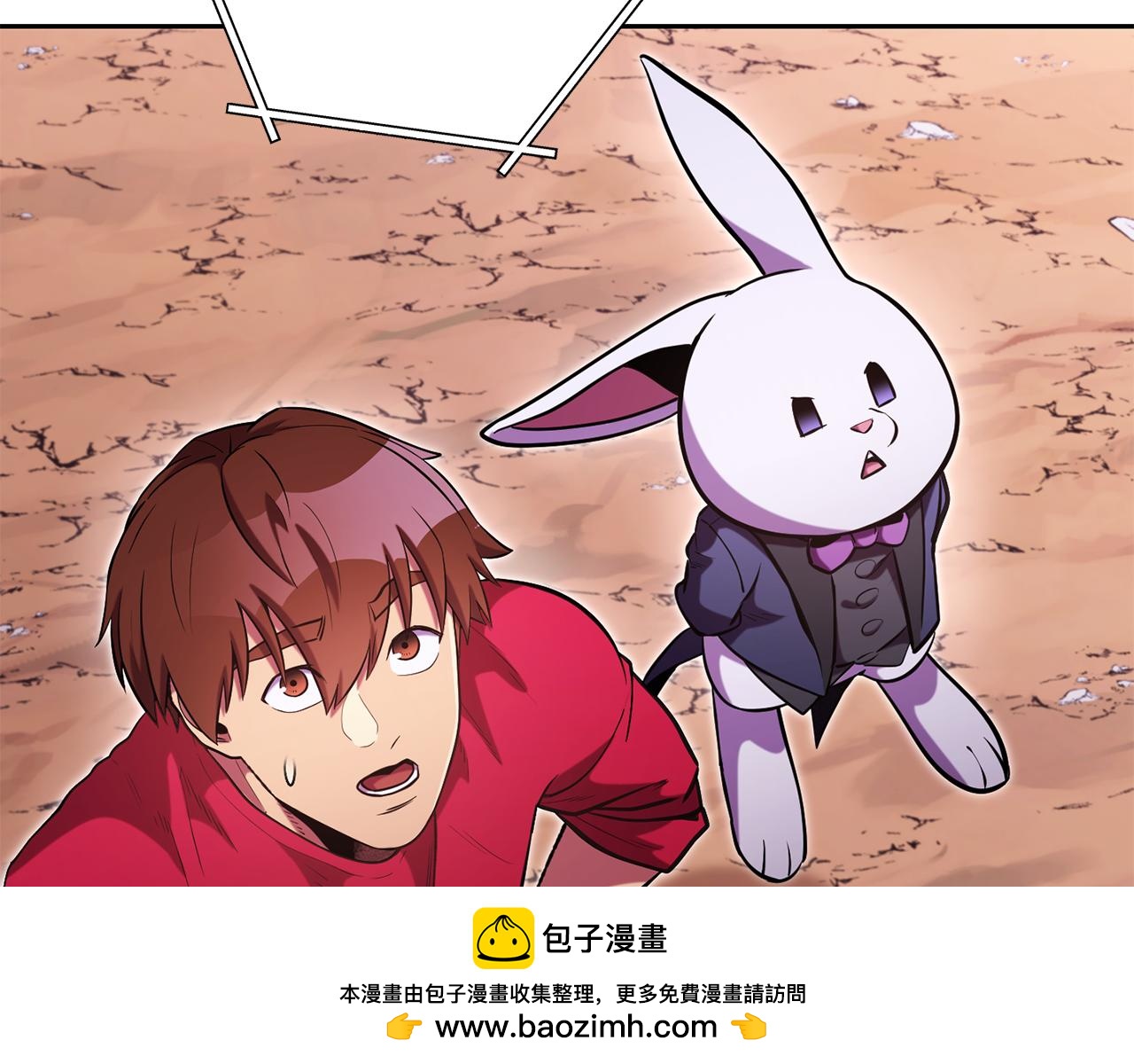 第198话 邀请函启动59