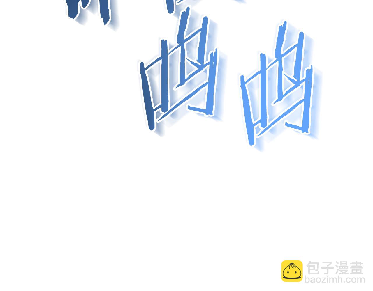 第198话 邀请函启动81