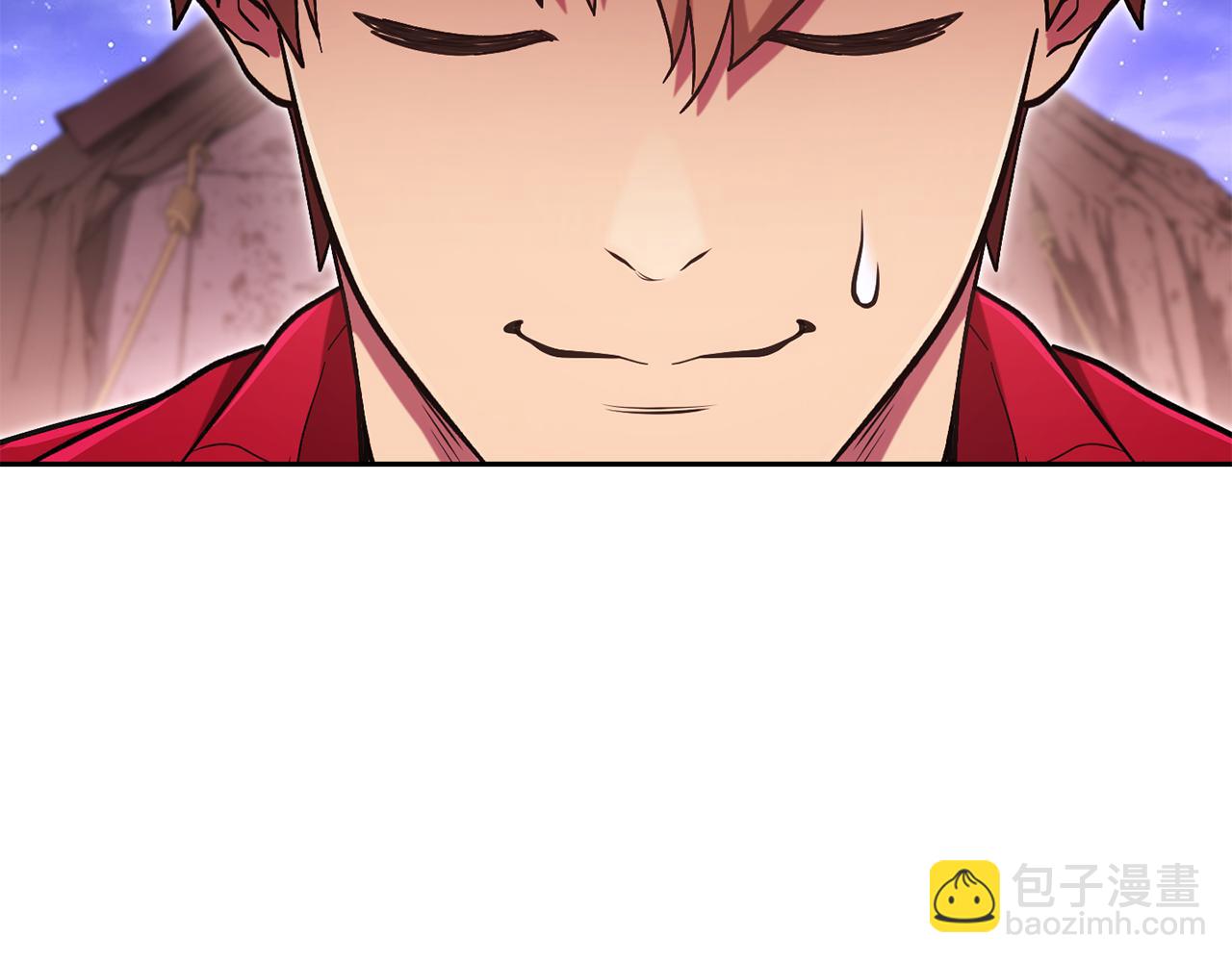 第198话 邀请函启动9