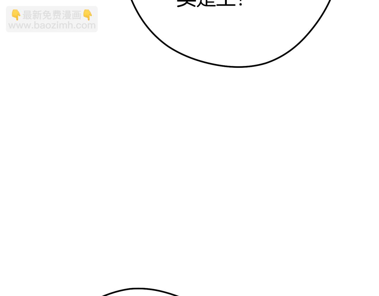 第199话 抵达天堂123
