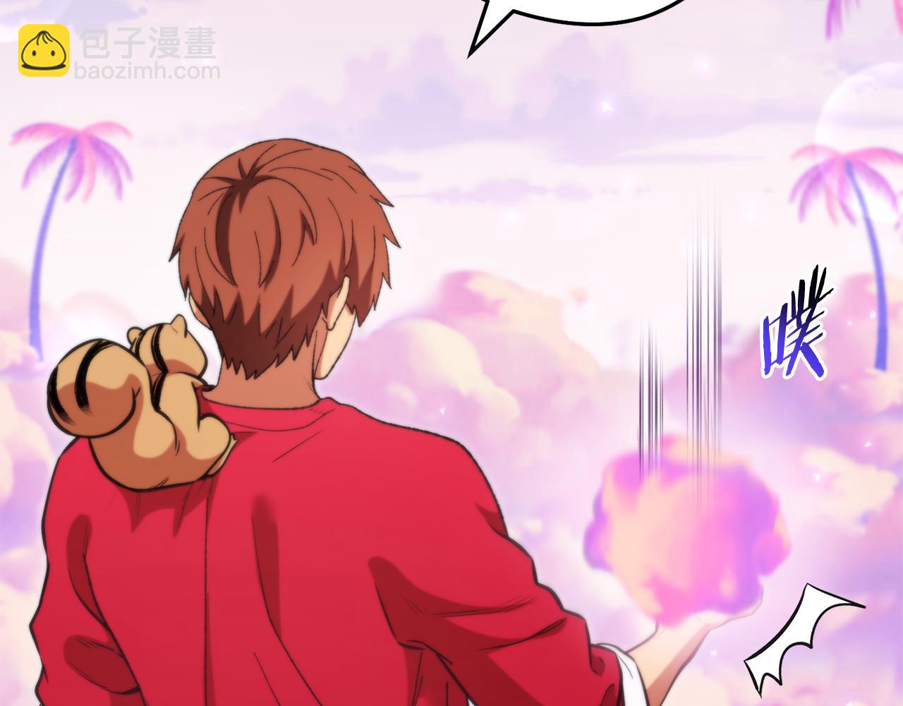 第199话 抵达天堂125