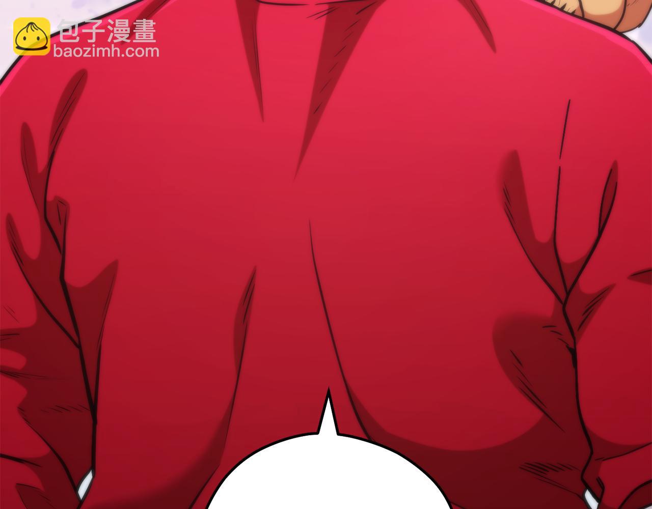 第199话 抵达天堂130