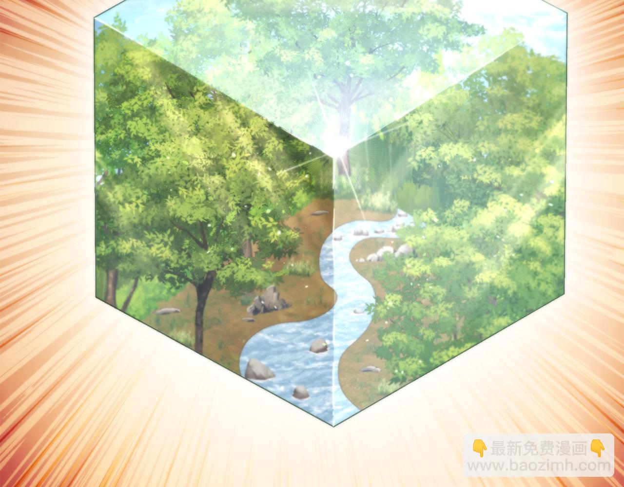 第199话 抵达天堂133