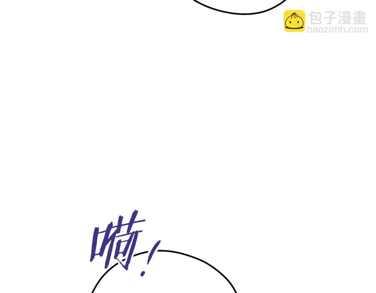 第199话 抵达天堂138
