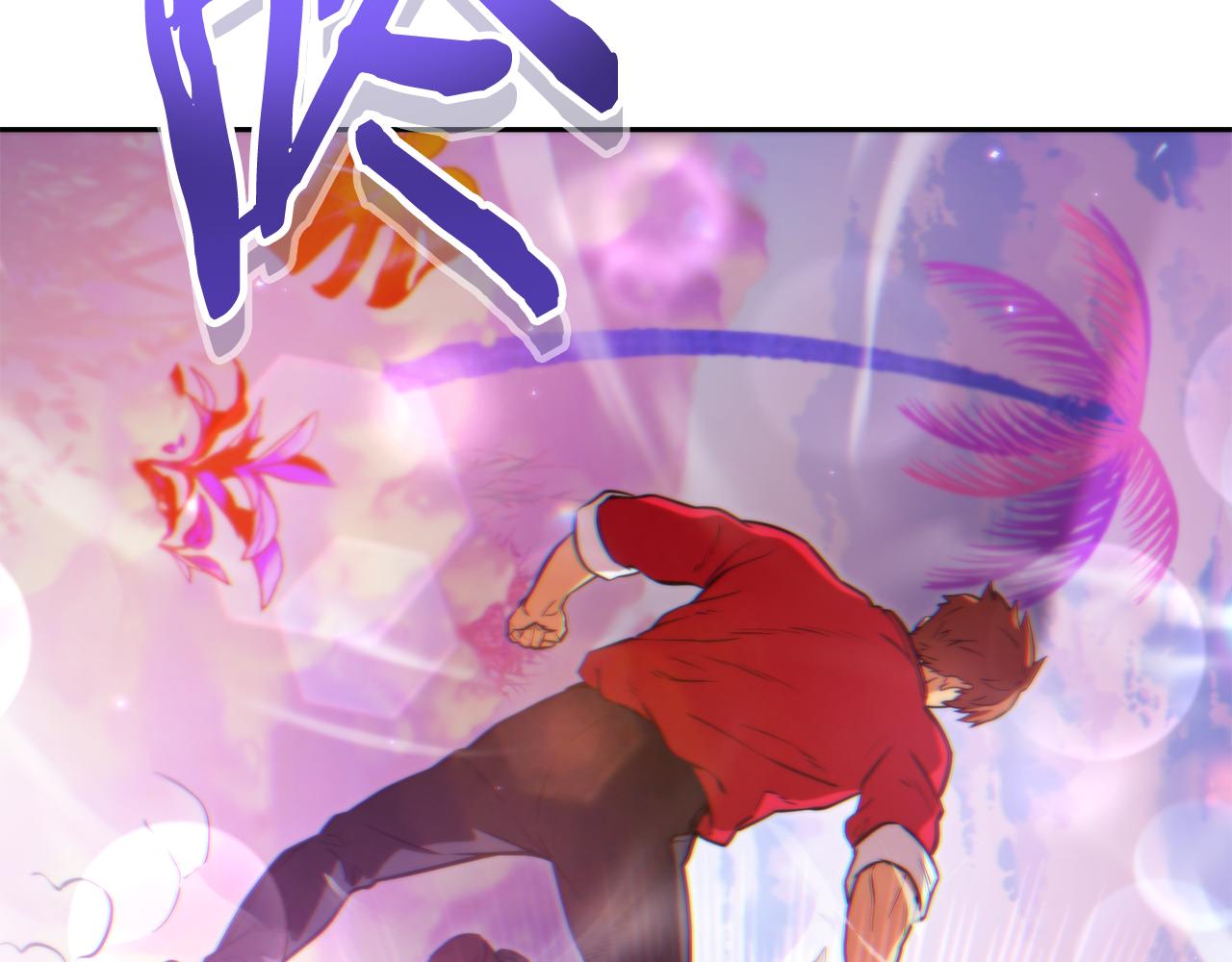 第199话 抵达天堂15