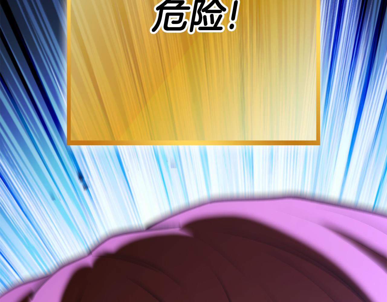 第199话 抵达天堂168