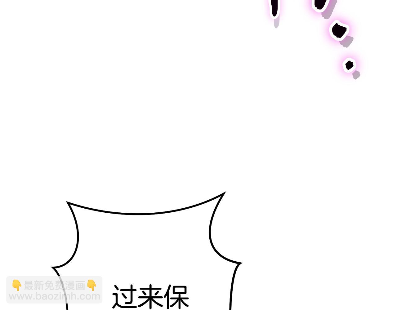 第199话 抵达天堂207