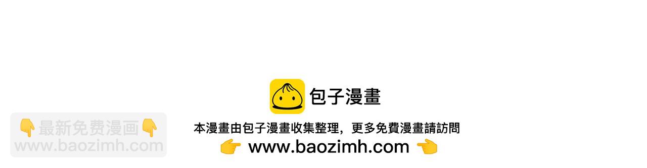 第199话 抵达天堂215