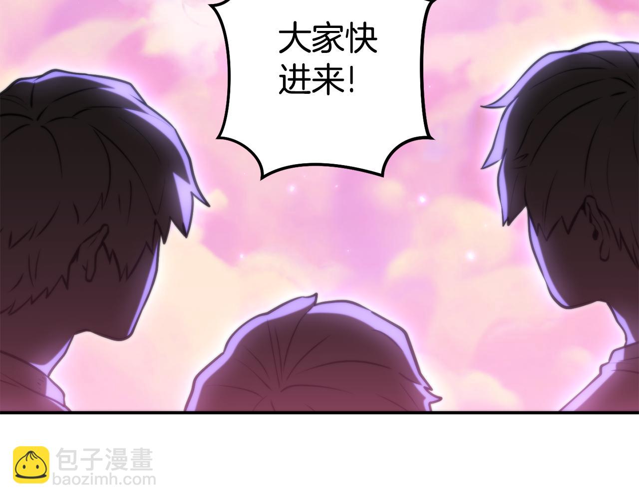 第199话 抵达天堂218