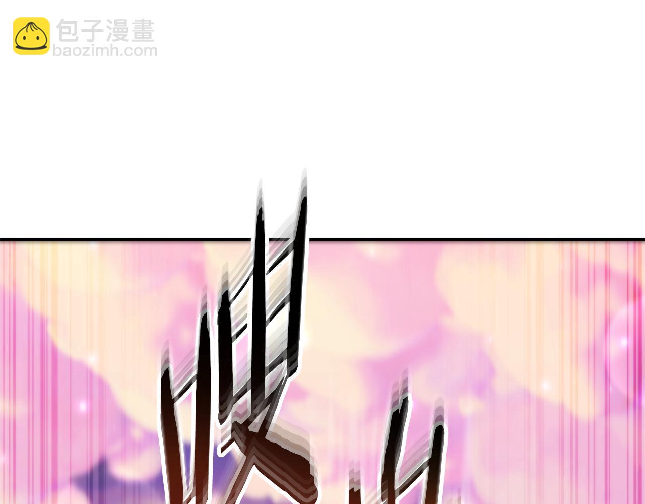 第199话 抵达天堂241