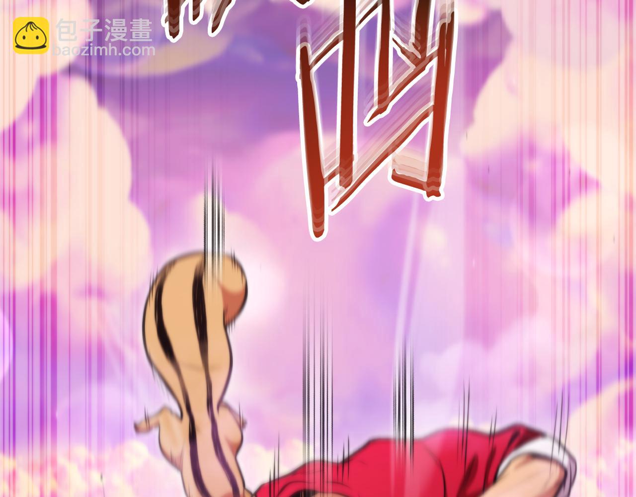 第199话 抵达天堂242