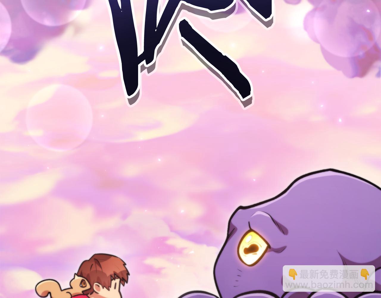 第199话 抵达天堂246