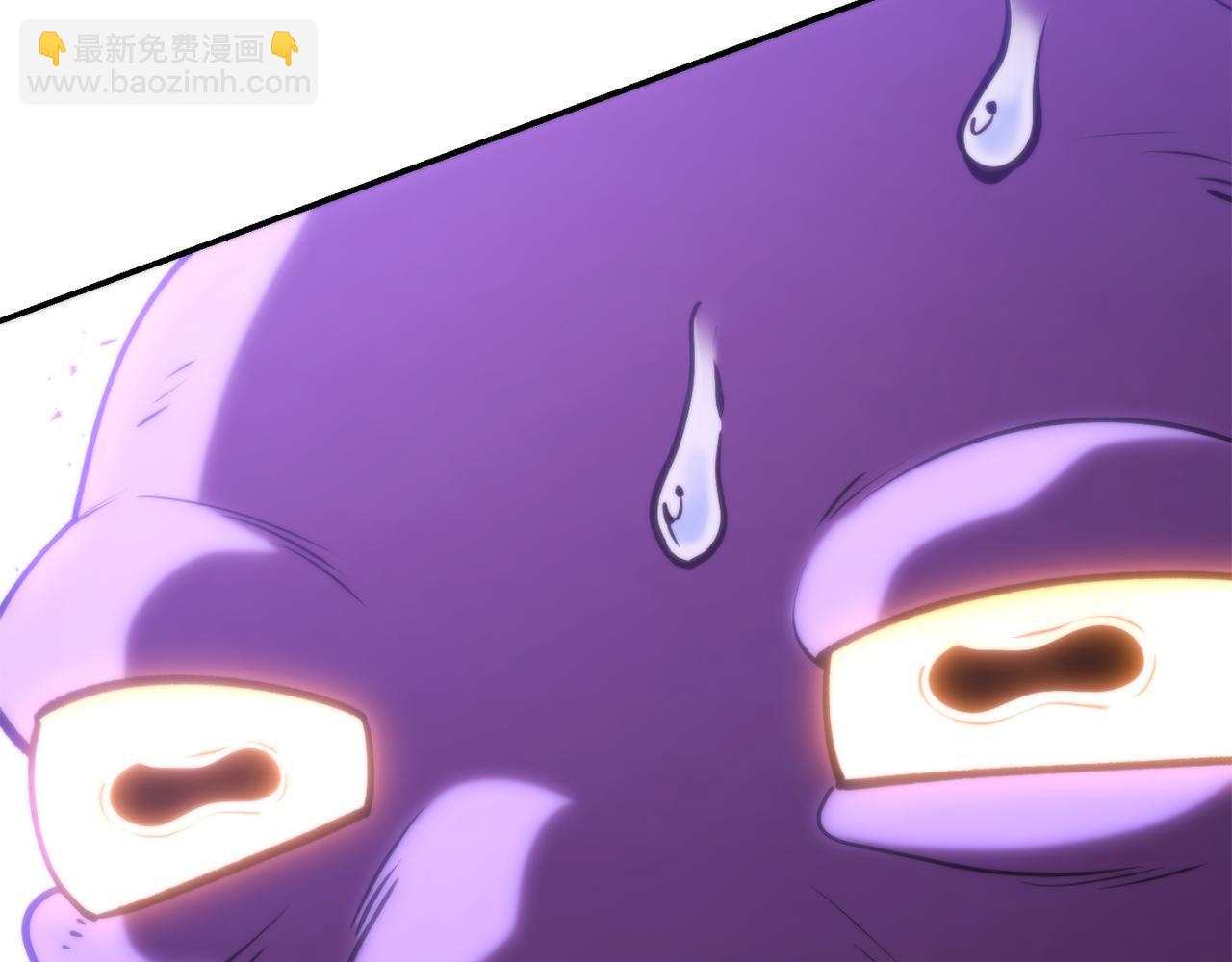 第199话 抵达天堂251