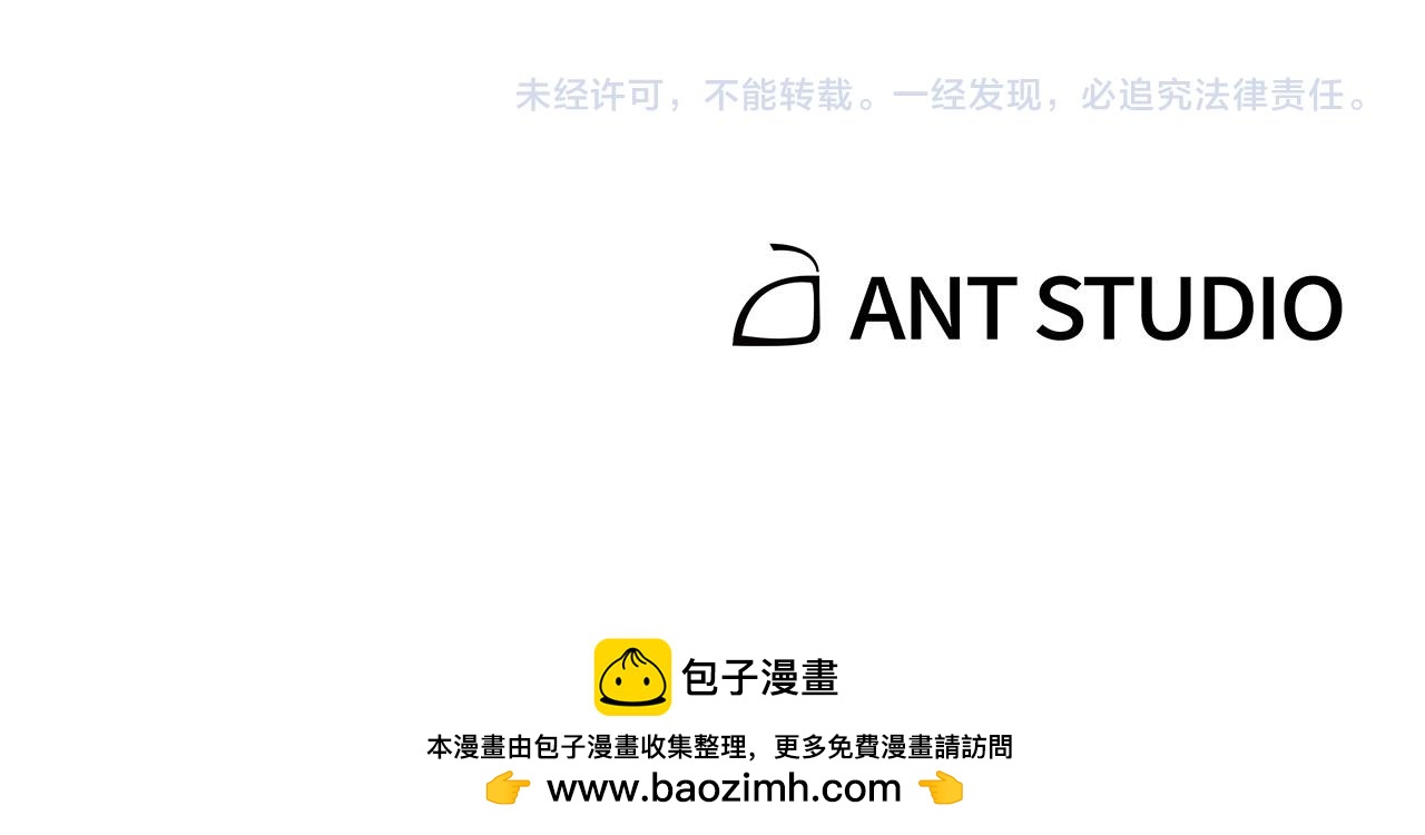 第199话 抵达天堂258