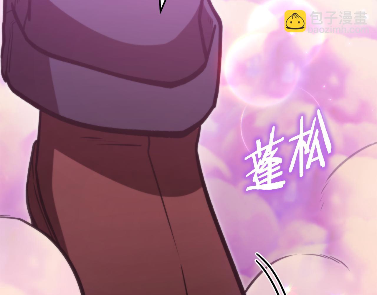 第199话 抵达天堂32