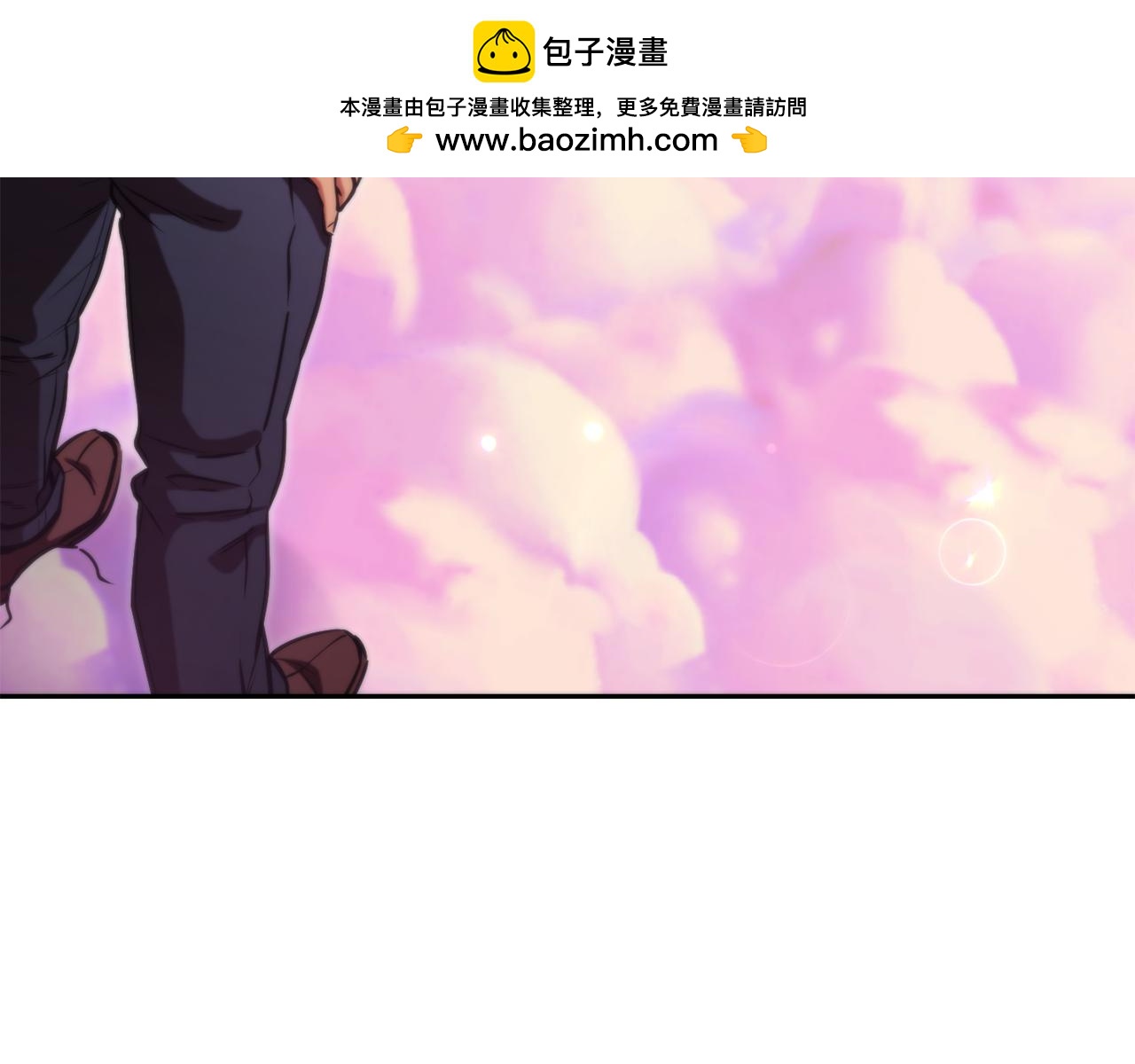 第199话 抵达天堂37