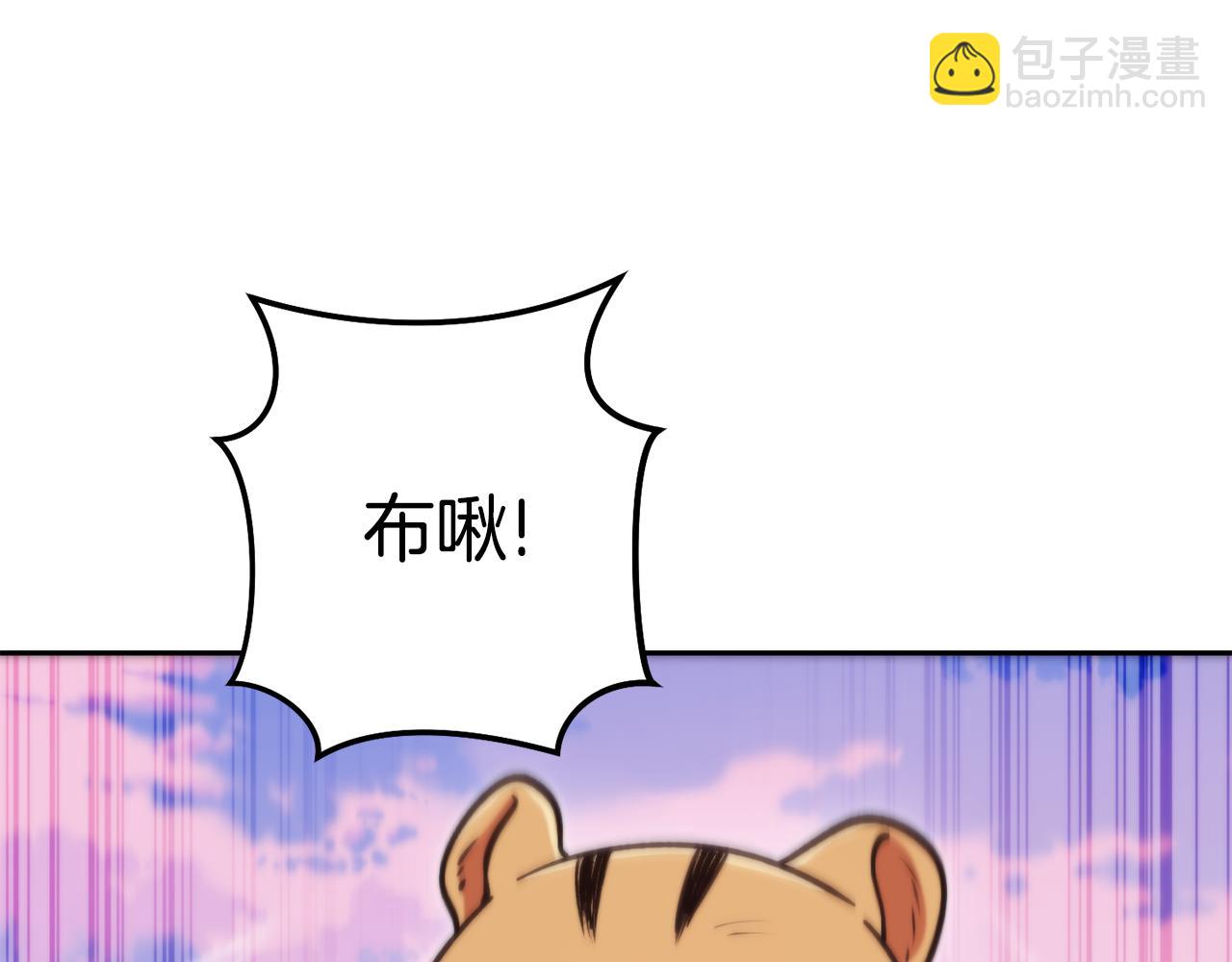 第199话 抵达天堂38