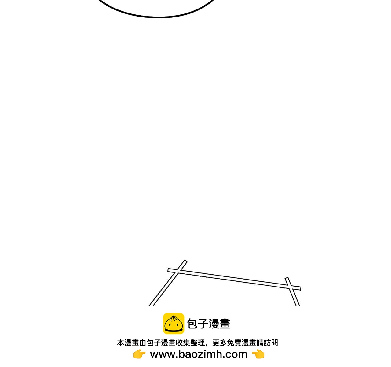 第199话 抵达天堂49
