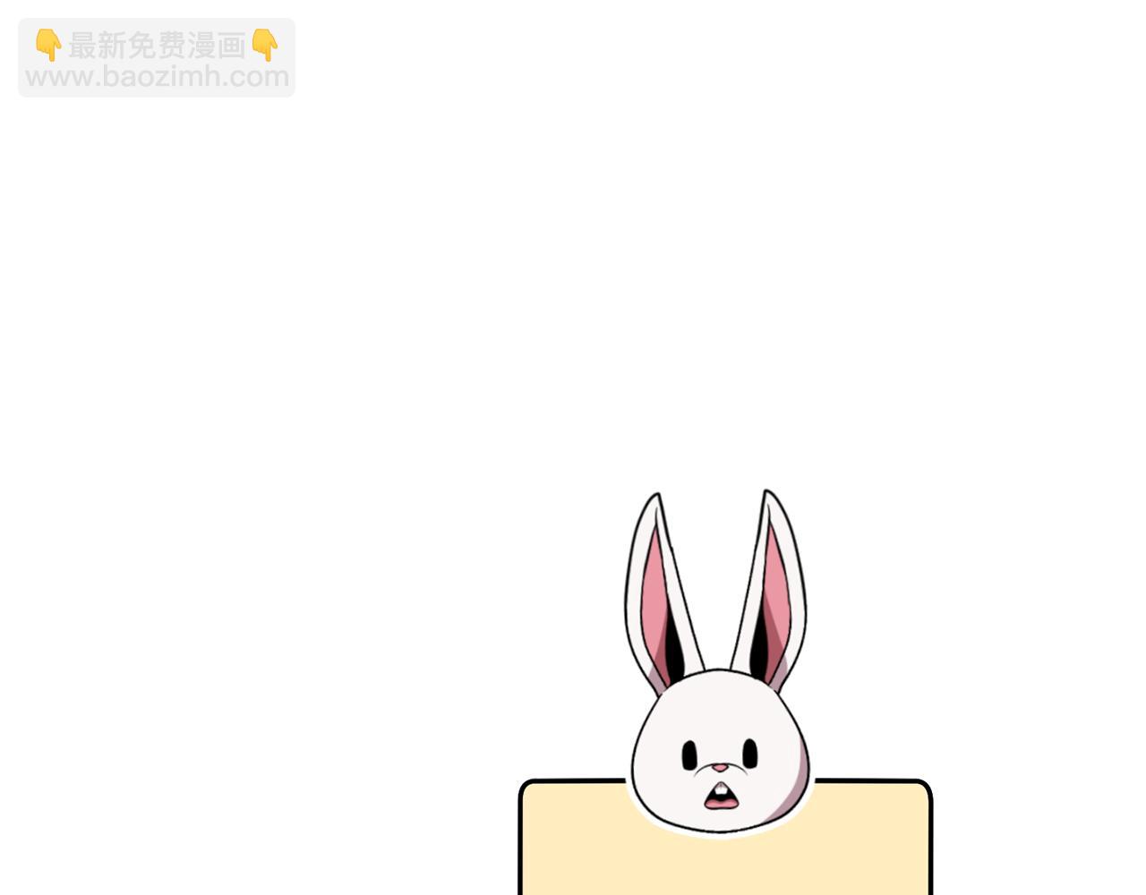 第199话 抵达天堂50