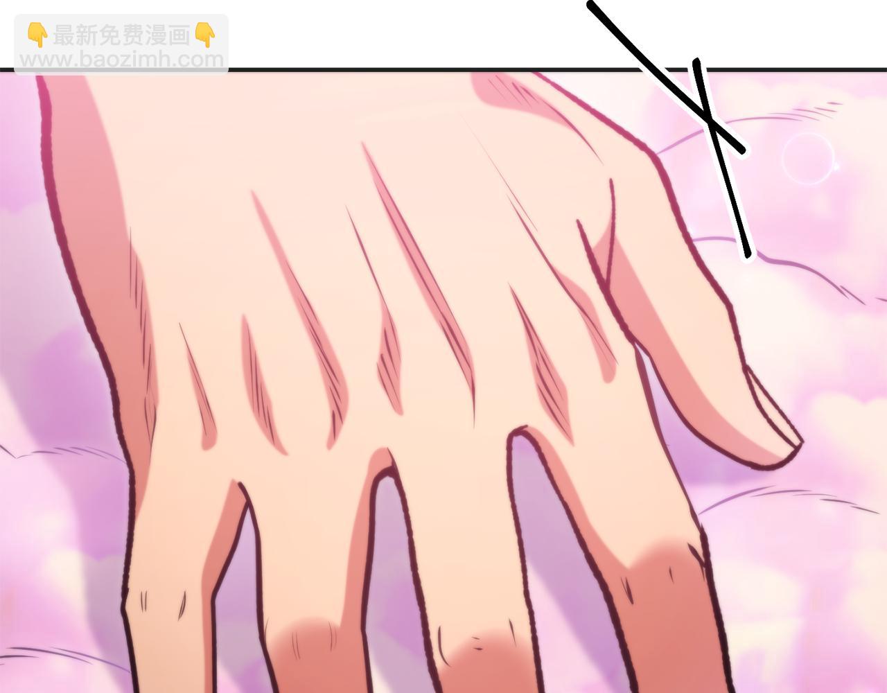 第199话 抵达天堂98