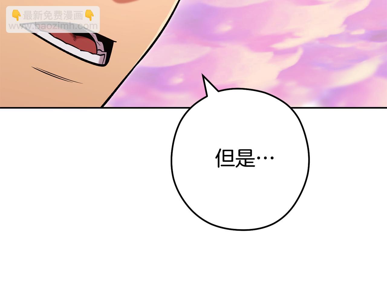 第200话 大战小章鱼111