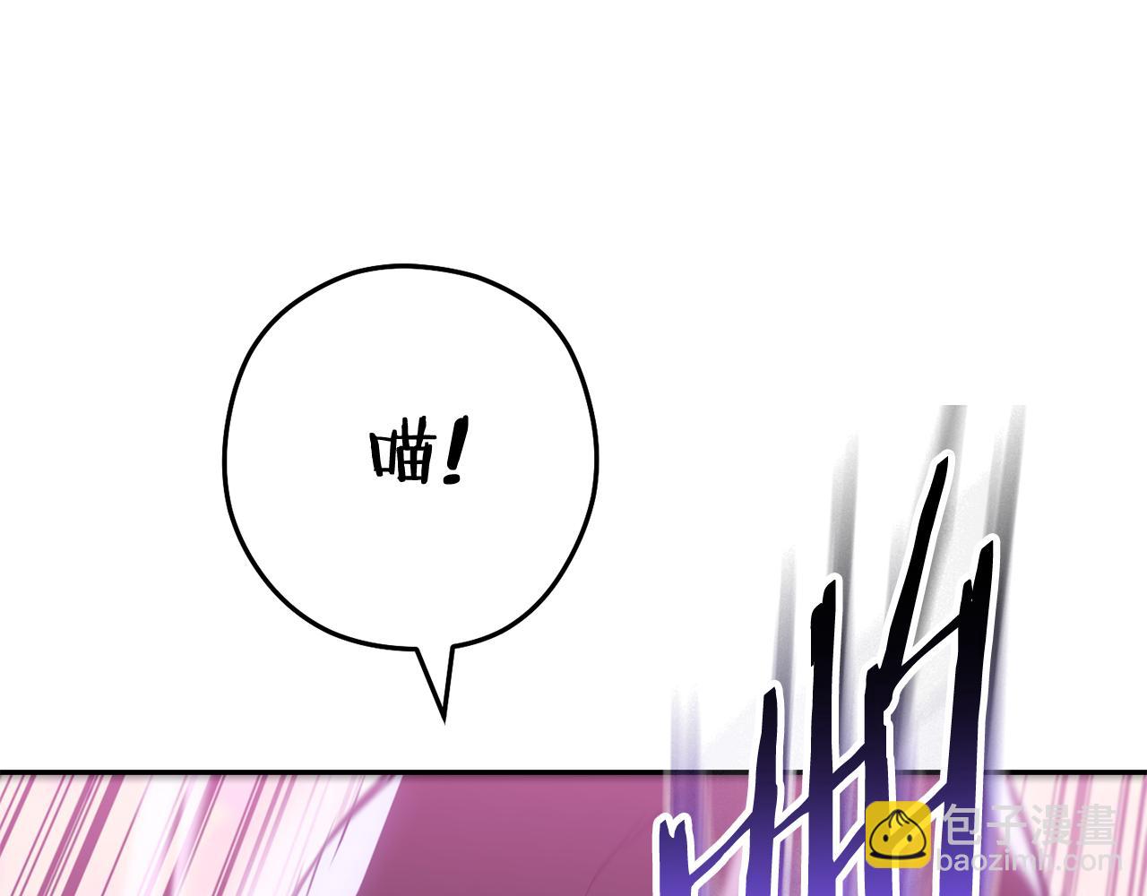 第200话 大战小章鱼118