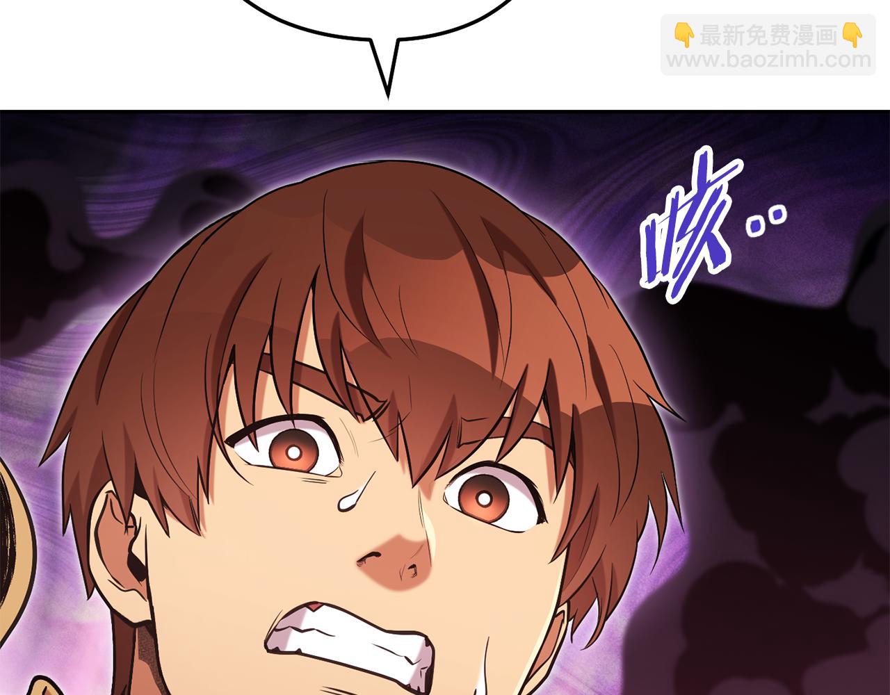 第200话 大战小章鱼12