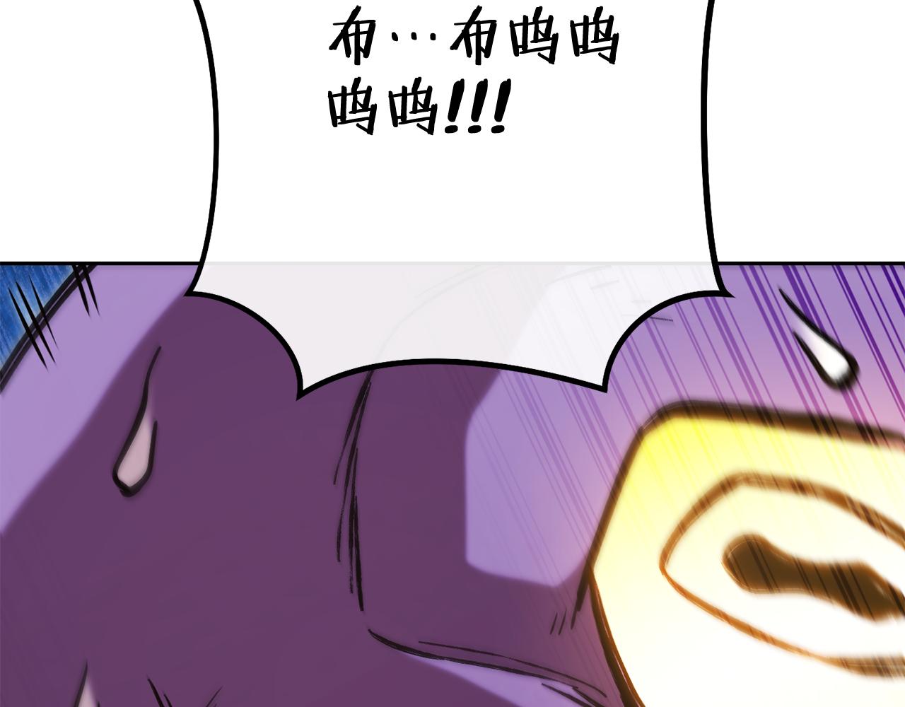 第200话 大战小章鱼126