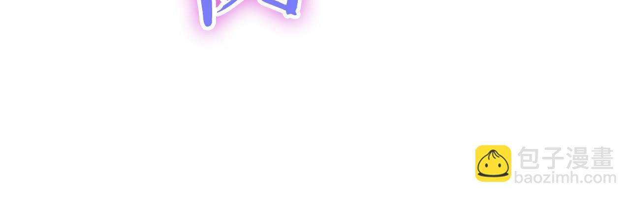 第200话 大战小章鱼131