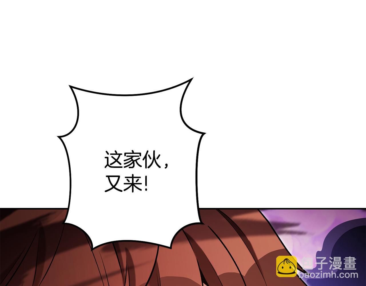 第200话 大战小章鱼132