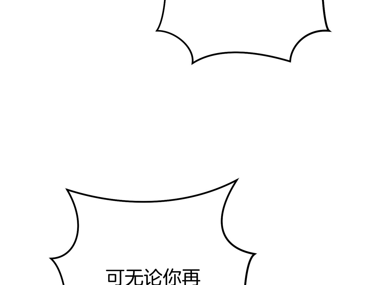第200话 大战小章鱼135