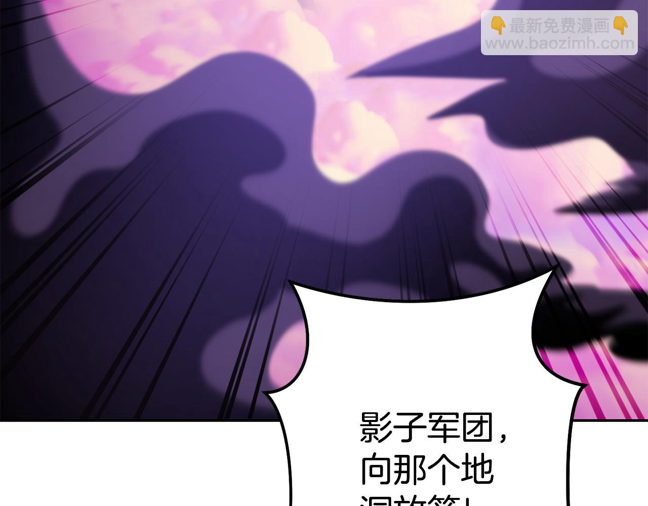 第200话 大战小章鱼137