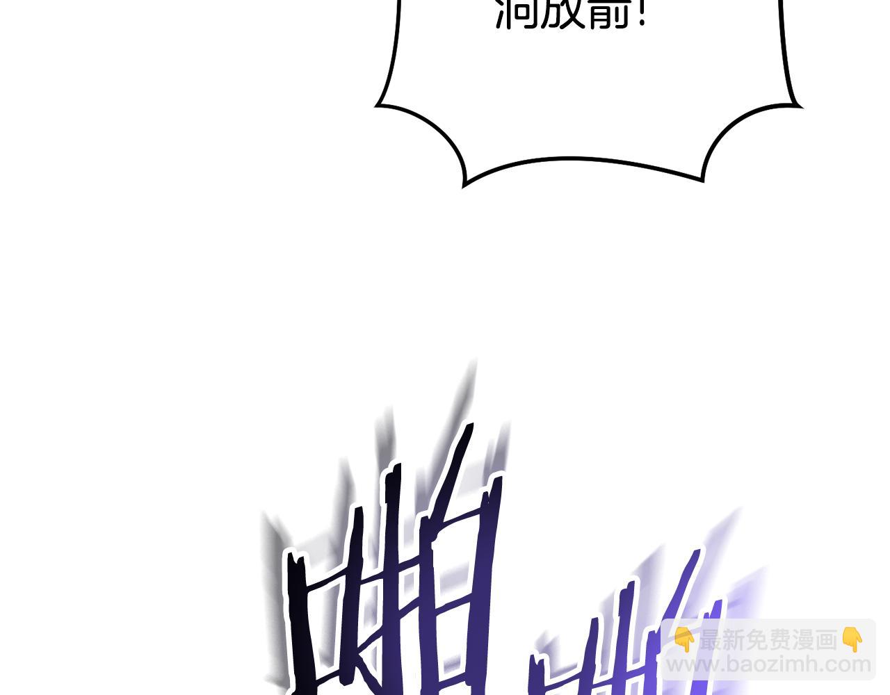 第200话 大战小章鱼138