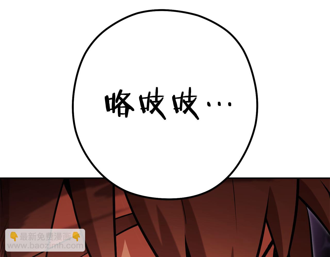 第200话 大战小章鱼15
