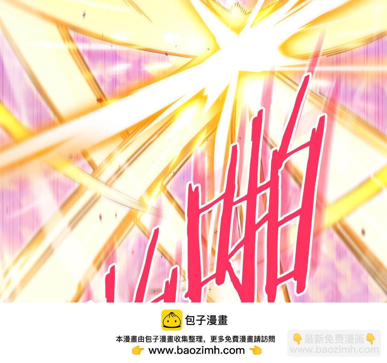 第200话 大战小章鱼161
