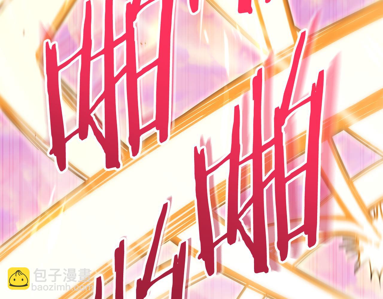 第200话 大战小章鱼162