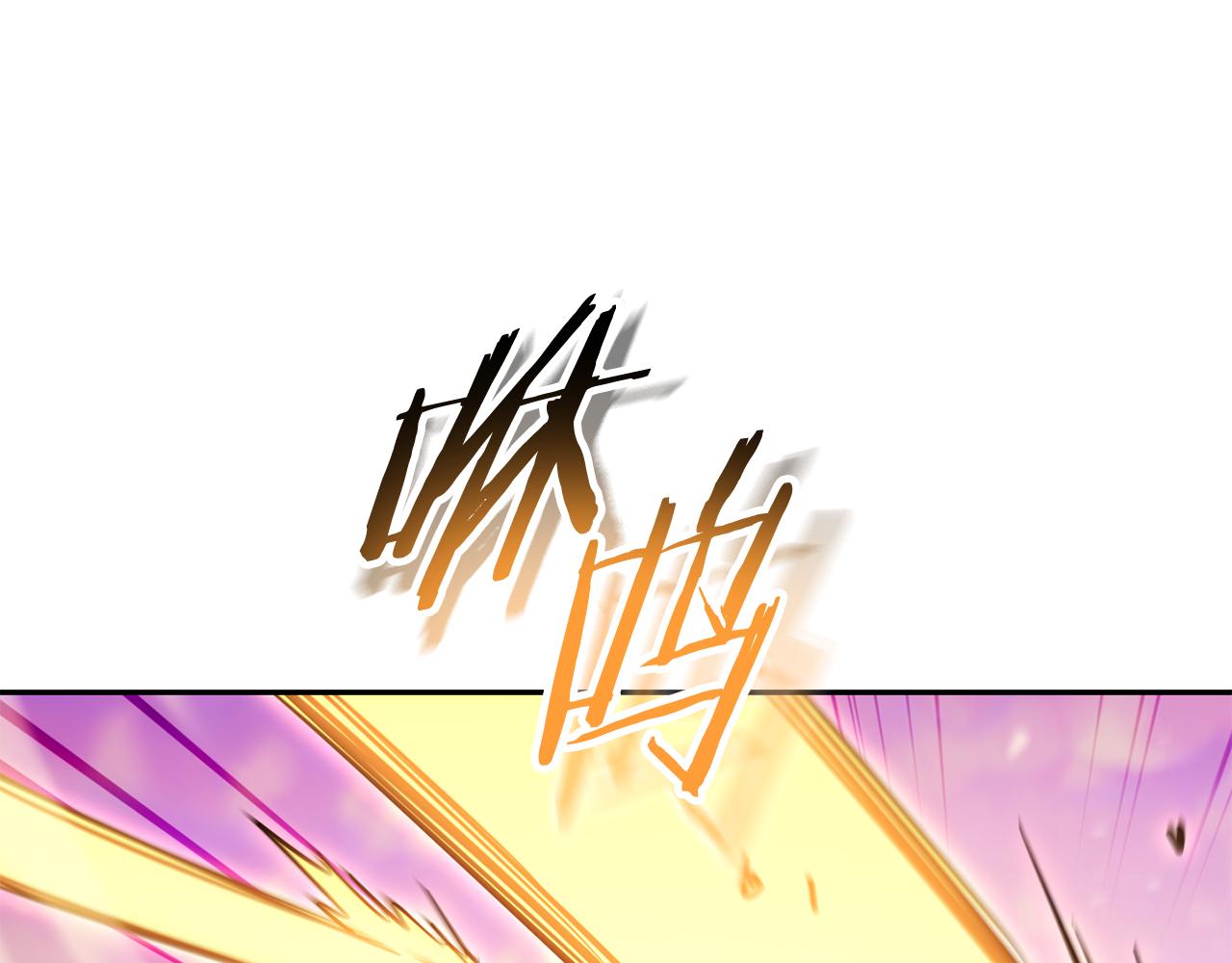 第200话 大战小章鱼167