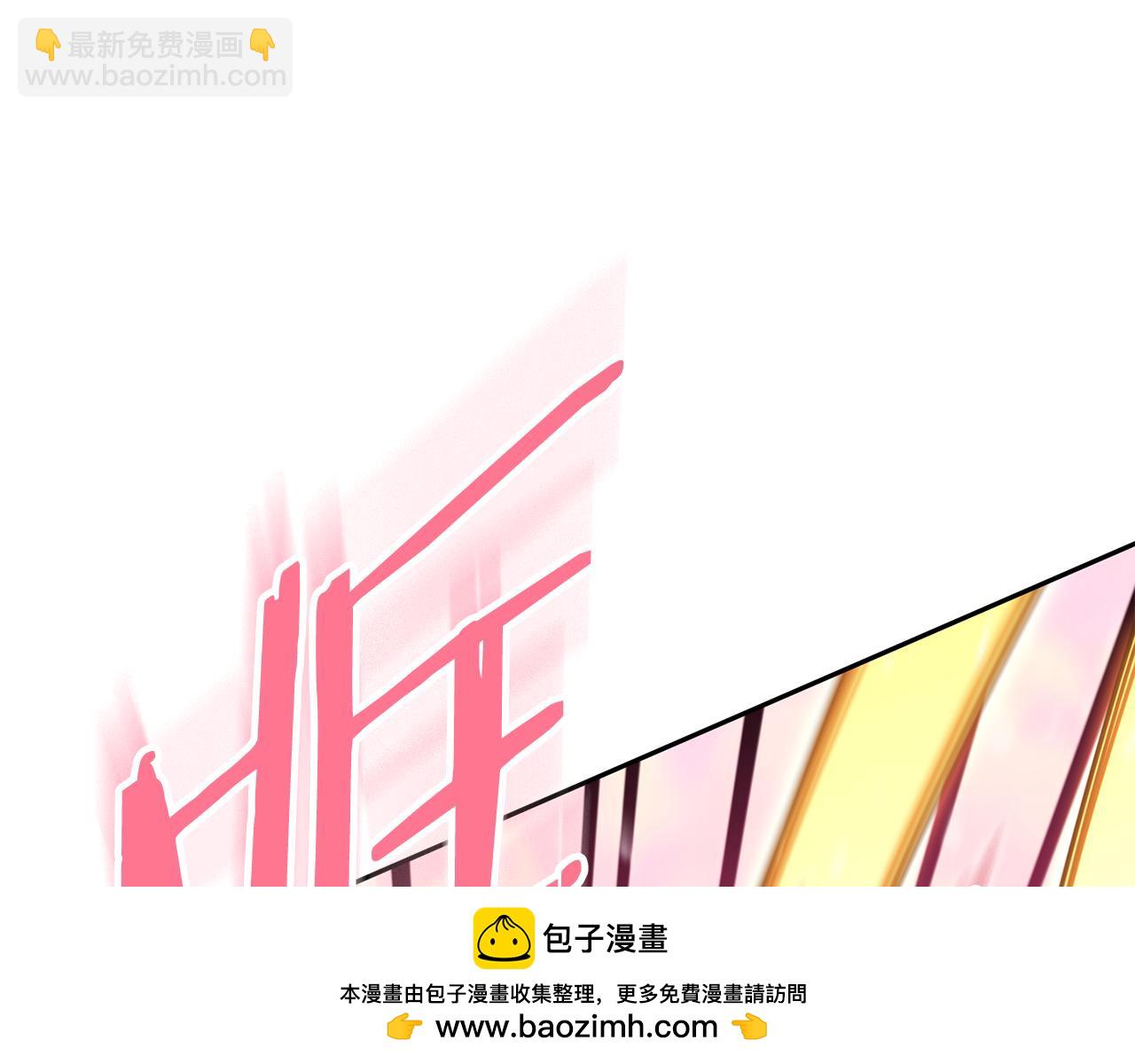 第200话 大战小章鱼180