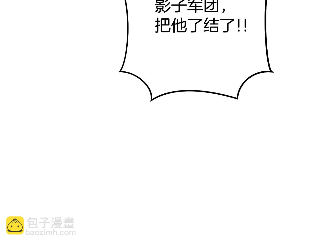 第200话 大战小章鱼188