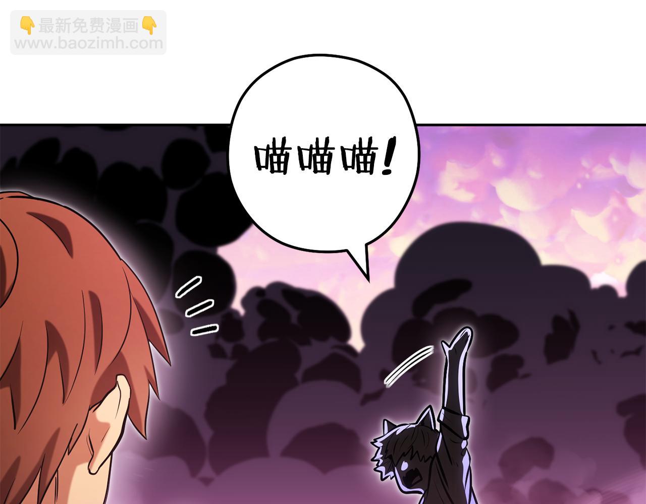 第200话 大战小章鱼189
