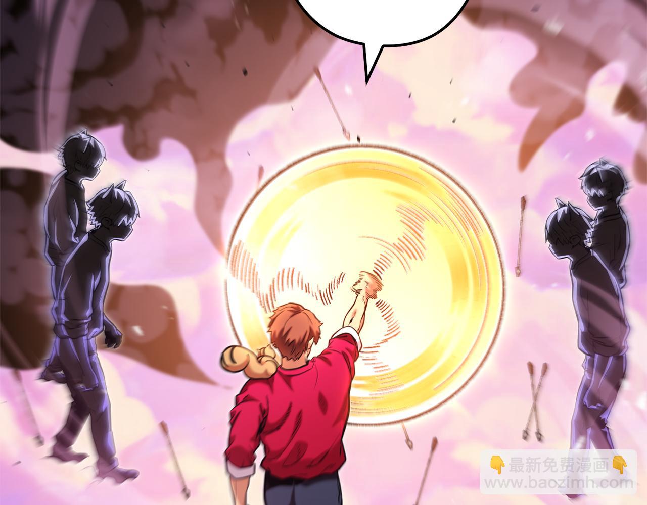 第200话 大战小章鱼198
