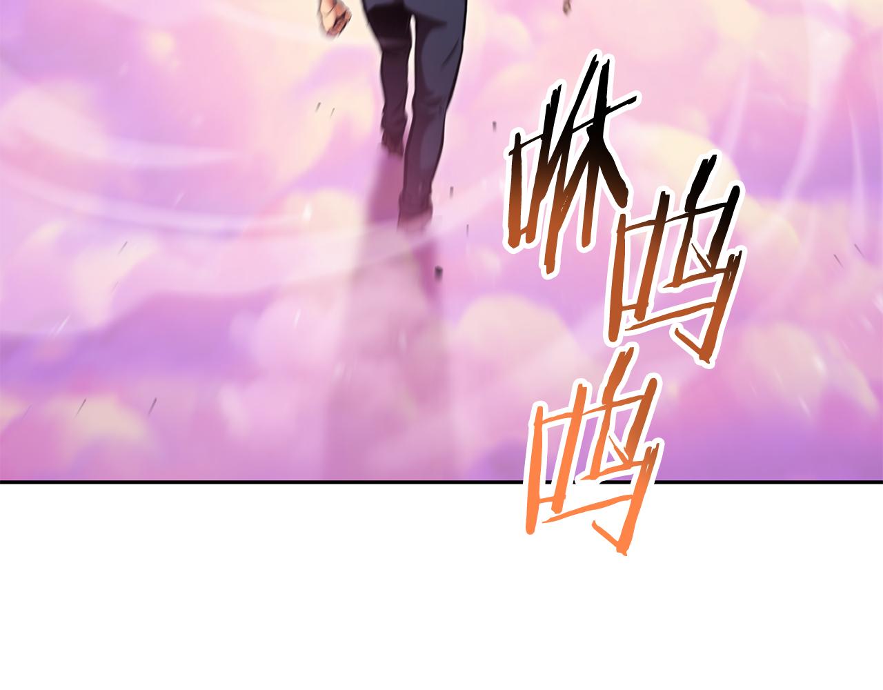 第200话 大战小章鱼199