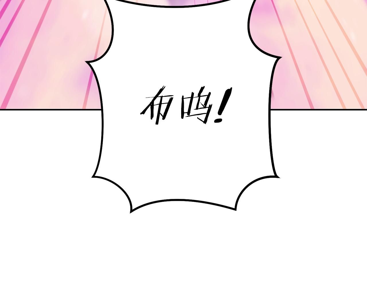 第200话 大战小章鱼224