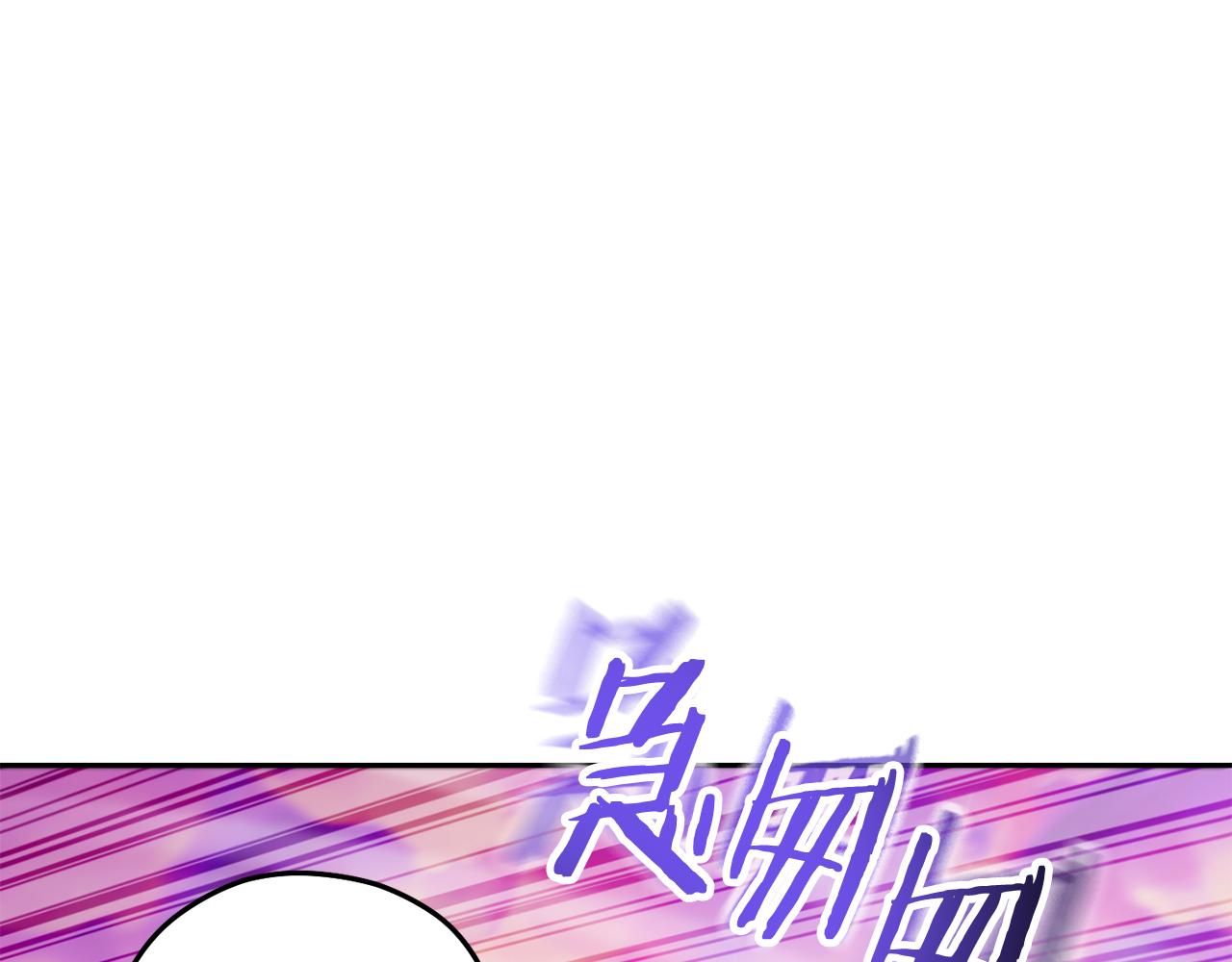 第200话 大战小章鱼225