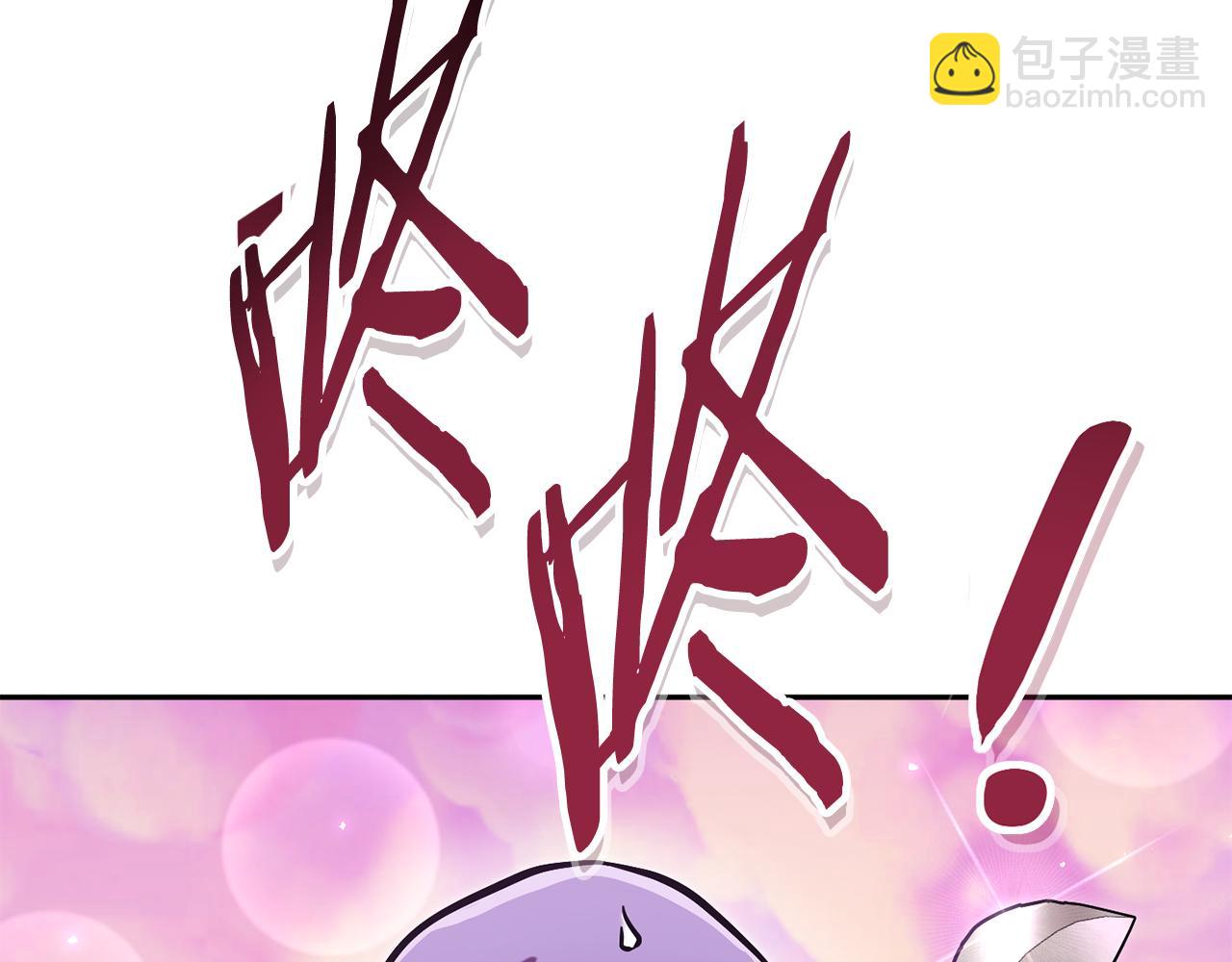 第200话 大战小章鱼23