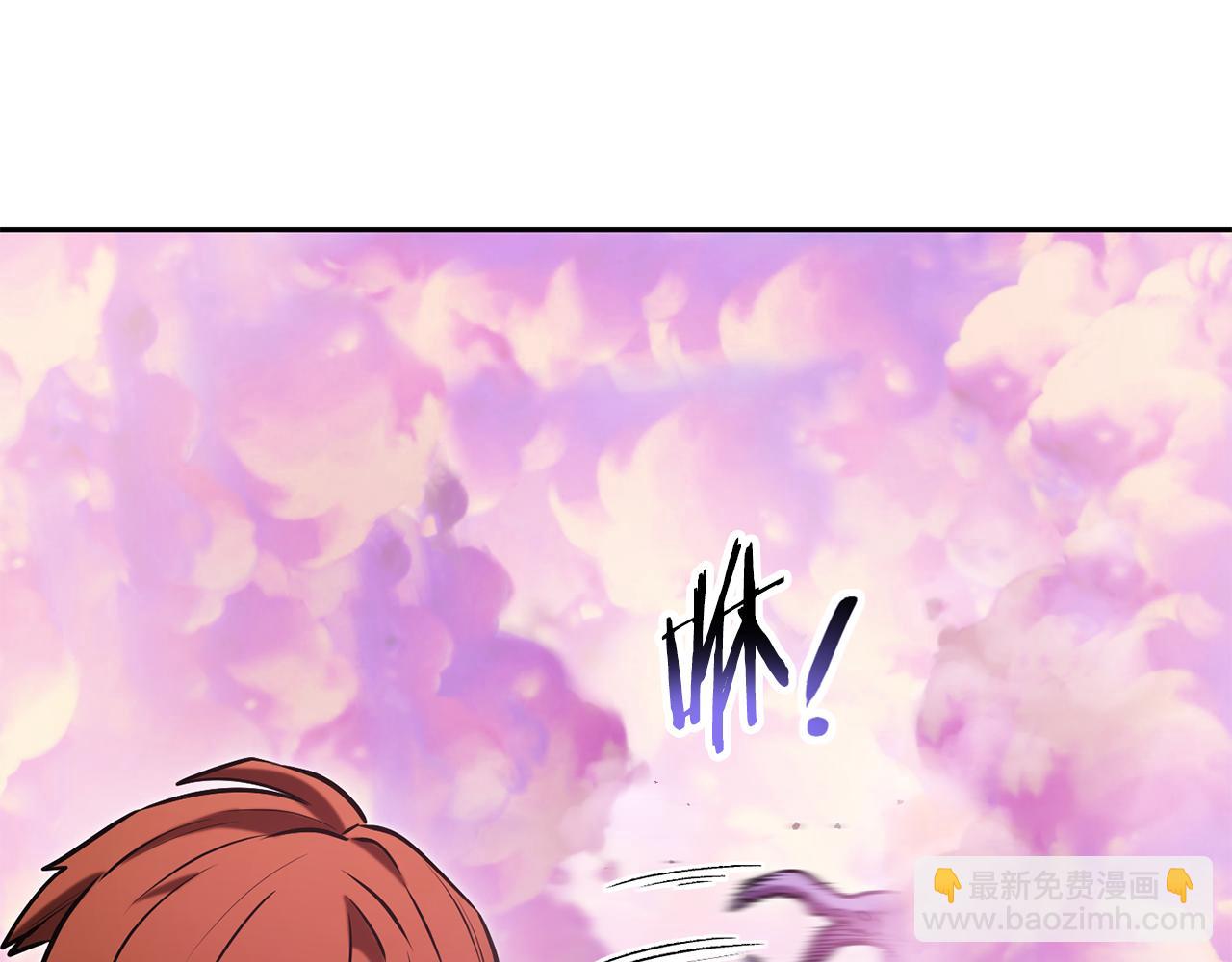 第200话 大战小章鱼235