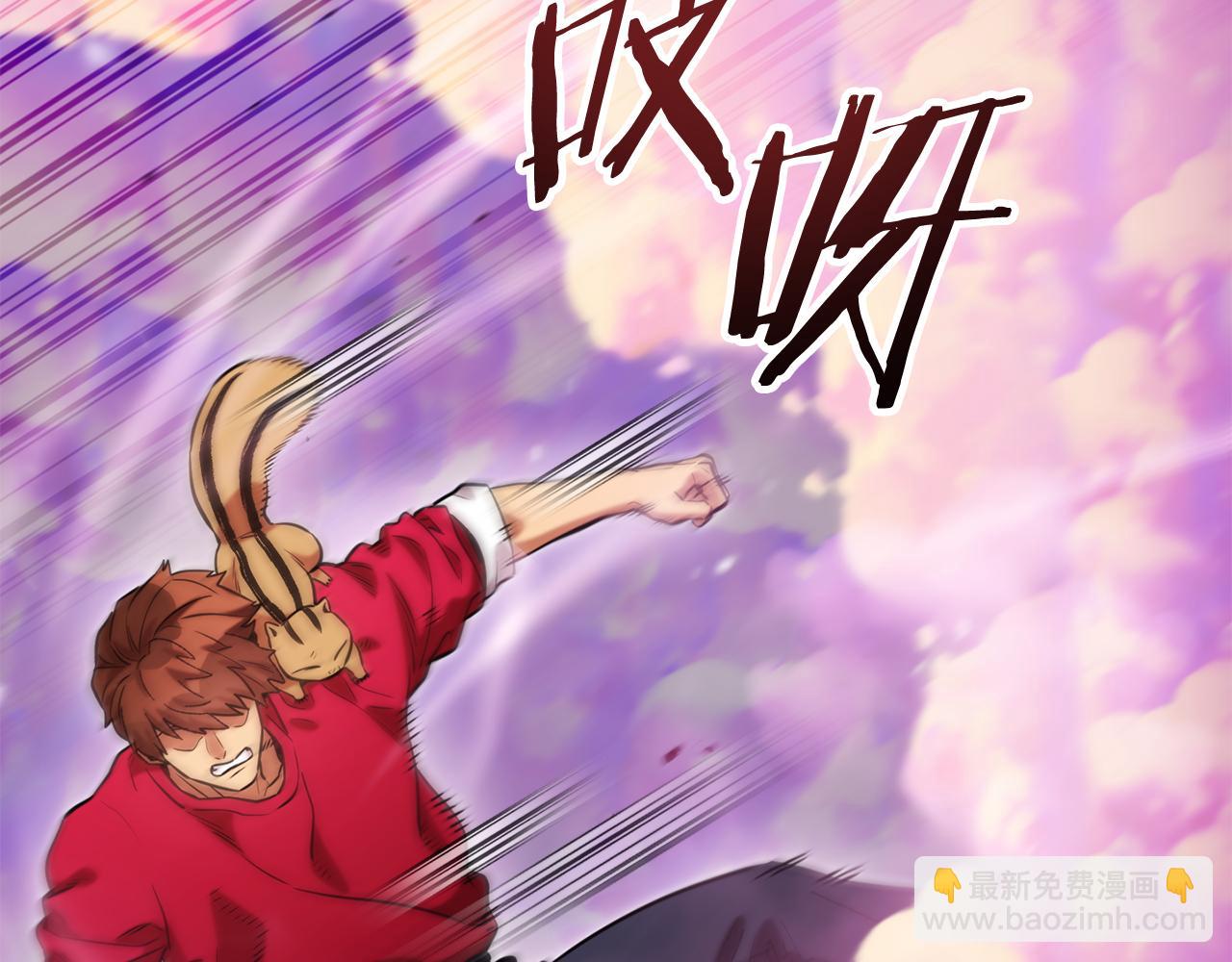 第200话 大战小章鱼239