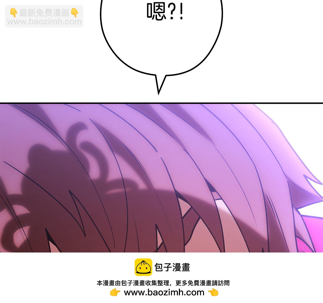 第200话 大战小章鱼242